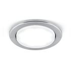 Точечный светильник GX005