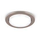 Точечный светильник GX006