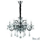 Подвесная люстра COLOSSAL SP6 GRIGIO