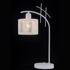 Интерьерная настольная лампа AMSTERDAM 81053-1T SATIN WHITE