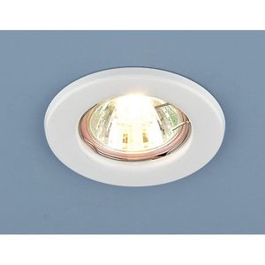 Встраиваемый светильник 9210 WH (белый)