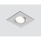 Точечный светильник A601 W