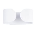 Настенный светильник A1419AP-1WH