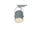 Трековый светильник A2718PL-1WH