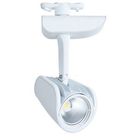 Трековый светильник A3930PL-1WH