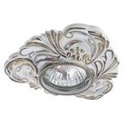 Точечный светильник A5285PL-1WG