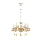 Подвесная люстра A5676LM-5WG