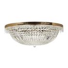 Потолочная люстра Pera E 1.2.80.601 G