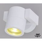 Спот CLT 020CW WH