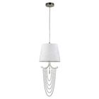 Подвесной светильник FOGGIA SP1