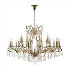 Подвесная люстра Isola E 1.1.24.600 G
