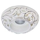 Точечный светильник N1630-White+silver