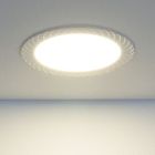 Точечный светильник DLR005 12W 4200K WH белый