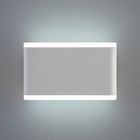 Архитектурная подсветка 1505 TECHNO LED COVER белый
