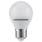 Лампочка светодиодная Mini Classic  LED 7W 3300K E27 матовое стекло