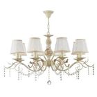 Подвесная люстра FR3612-PL-08-BG