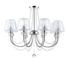 Потолочная люстра FR5661-PL-08-CH