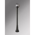 Наземный фонарь G25.156.000.AZE27