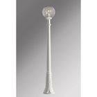 Наземный фонарь G25.156.000.WXE27