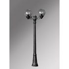 Наземный фонарь G25.156.S20.AZE27
