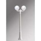 Наземный фонарь G25.156.S20.WYE27