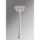 Наземный фонарь G25.156.S30.WXE27