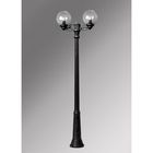 Наземный фонарь G25.157.S20.AXE27