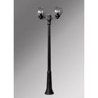 Наземный фонарь G25.157.S20.AZE27