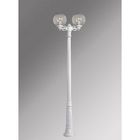 Наземный фонарь G25.157.S20.WXE27