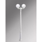 Наземный фонарь G25.157.S20.WYE27