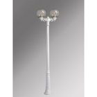 Наземный фонарь G25.157.S20.WZE27