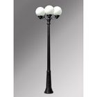 Наземный фонарь G25.157.S30.AYE27