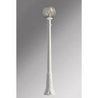 Наземный фонарь G25.158.000.WZE27