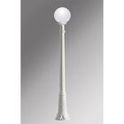 Наземный фонарь G30.156.000.WYE27