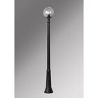 Наземный фонарь G30.157.000.AXE27