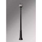 Наземный фонарь G30.157.000.AZE27