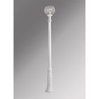 Наземный фонарь G30.157.000.WXE27