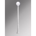 Наземный фонарь G30.157.000.WYE27