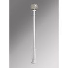 Наземный фонарь G30.157.000.WZE27