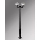 Наземный фонарь G30.157.R20.AXE27