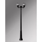 Наземный фонарь G30.157.R20.AZE27