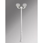 Наземный фонарь G30.157.R20.WXE27