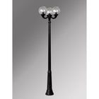 Наземный фонарь G30.157.R30.AXE27