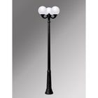 Наземный фонарь G30.157.R30.AYE27