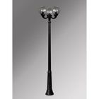 Наземный фонарь G30.157.R30.AZE27