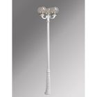 Наземный фонарь G30.157.R30.WZE27