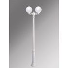 Наземный фонарь G30.157.S20.WYE27