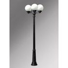 Наземный фонарь G30.157.S30.AYE27
