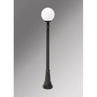 Наземный фонарь G30.158.000.AYE27