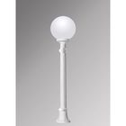 Наземный светильник G30.163.000.WYE27